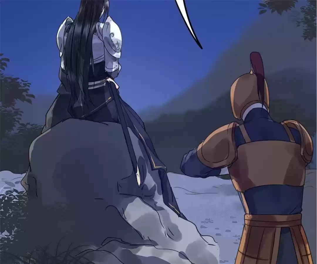 Read Empress Dislikes This (Colored) chapter 118 image 37 on Lezhin