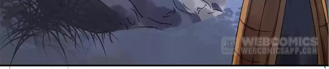 Read Empress Dislikes This (Colored) chapter 118 image 38 on Lezhin