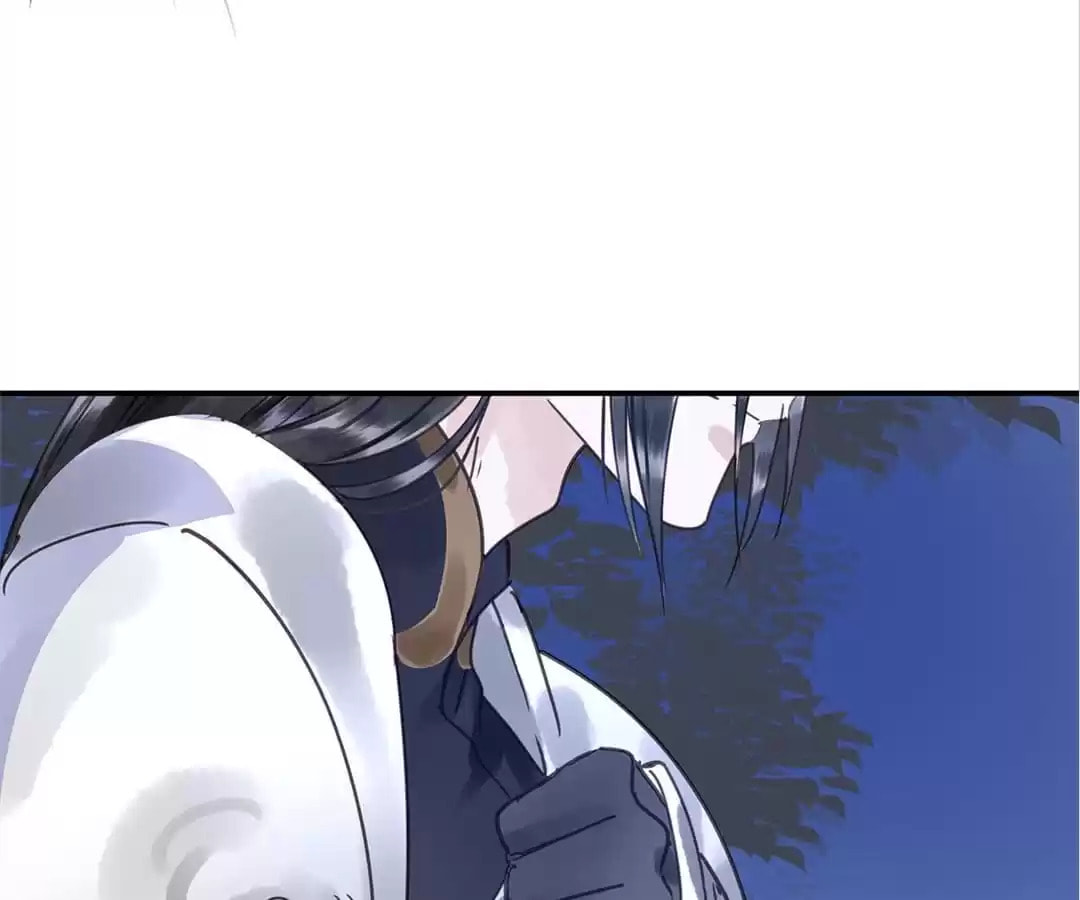 Read Empress Dislikes This (Colored) chapter 118 image 39 on Lezhin