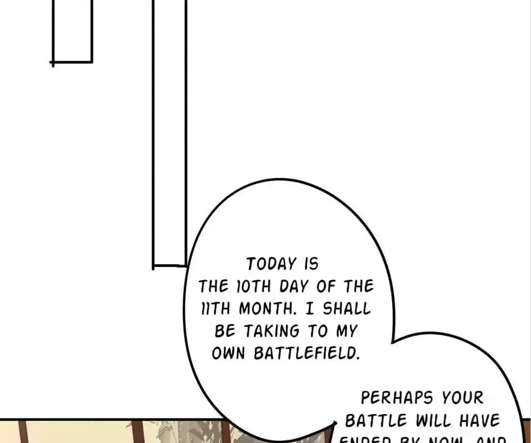 Read Empress Dislikes This (Colored) chapter 118 image 43 on Lezhin