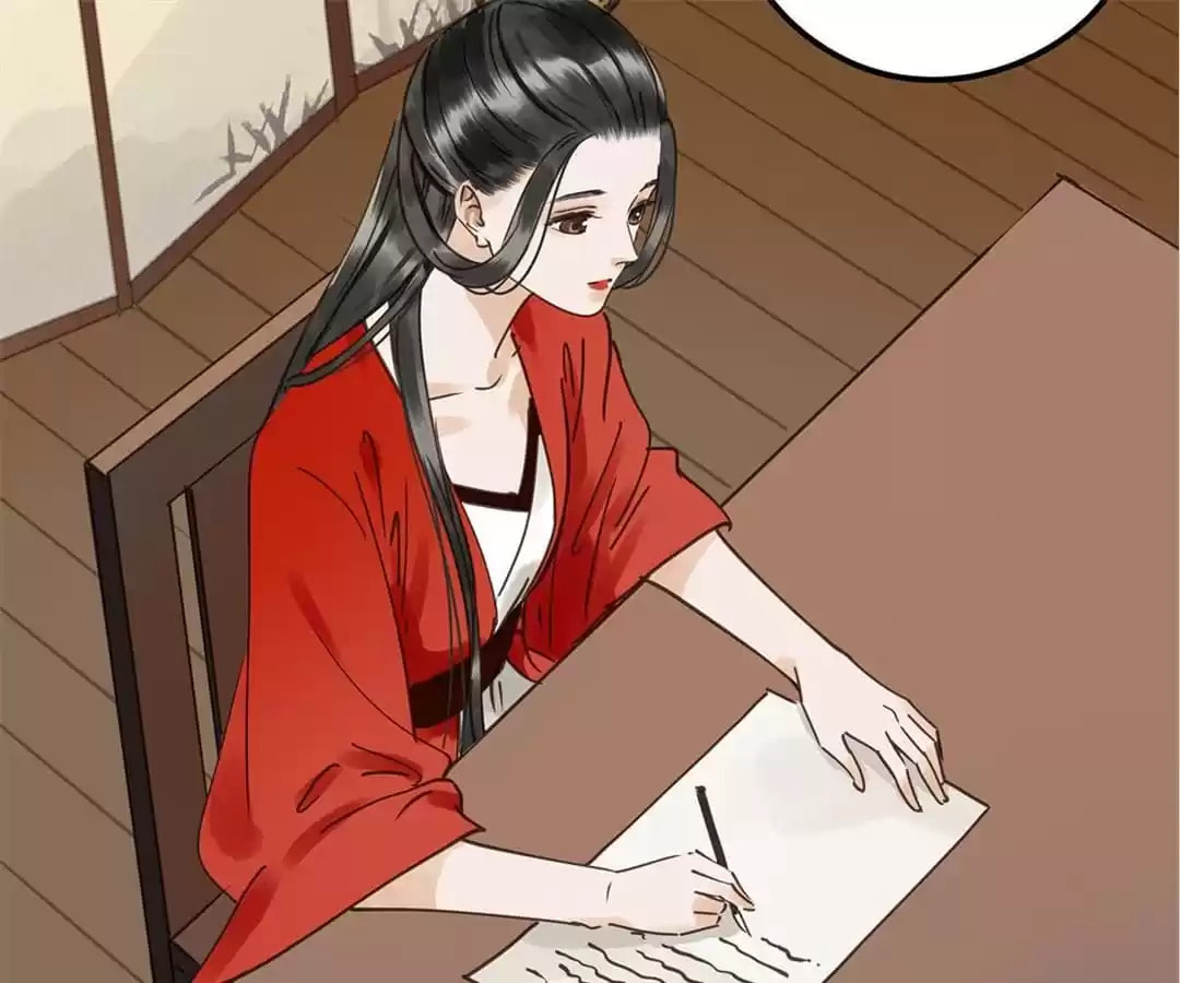 Read Empress Dislikes This (Colored) chapter 118 image 45 on Lezhin