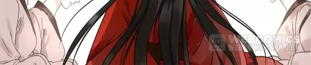 Read Empress Dislikes This (Colored) chapter 118 image 58 on Lezhin