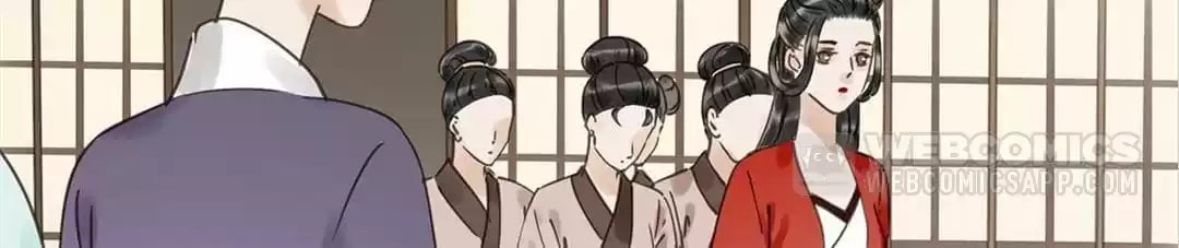 Read Empress Dislikes This (Colored) chapter 118 image 62 on Lezhin