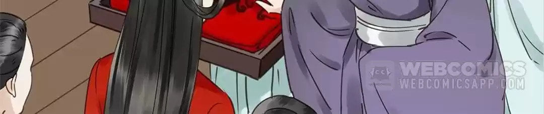 Read Empress Dislikes This (Colored) chapter 118 image 72 on Lezhin
