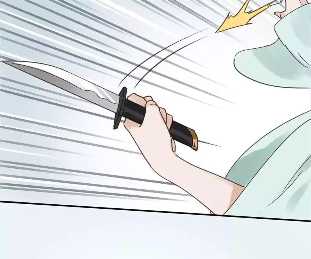 Read Empress Dislikes This (Colored) chapter 118 image 85 on Lezhin