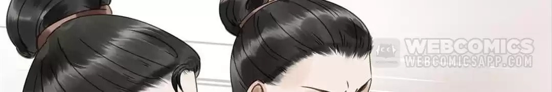Read Empress Dislikes This (Colored) chapter 118 image 94 on Lezhin