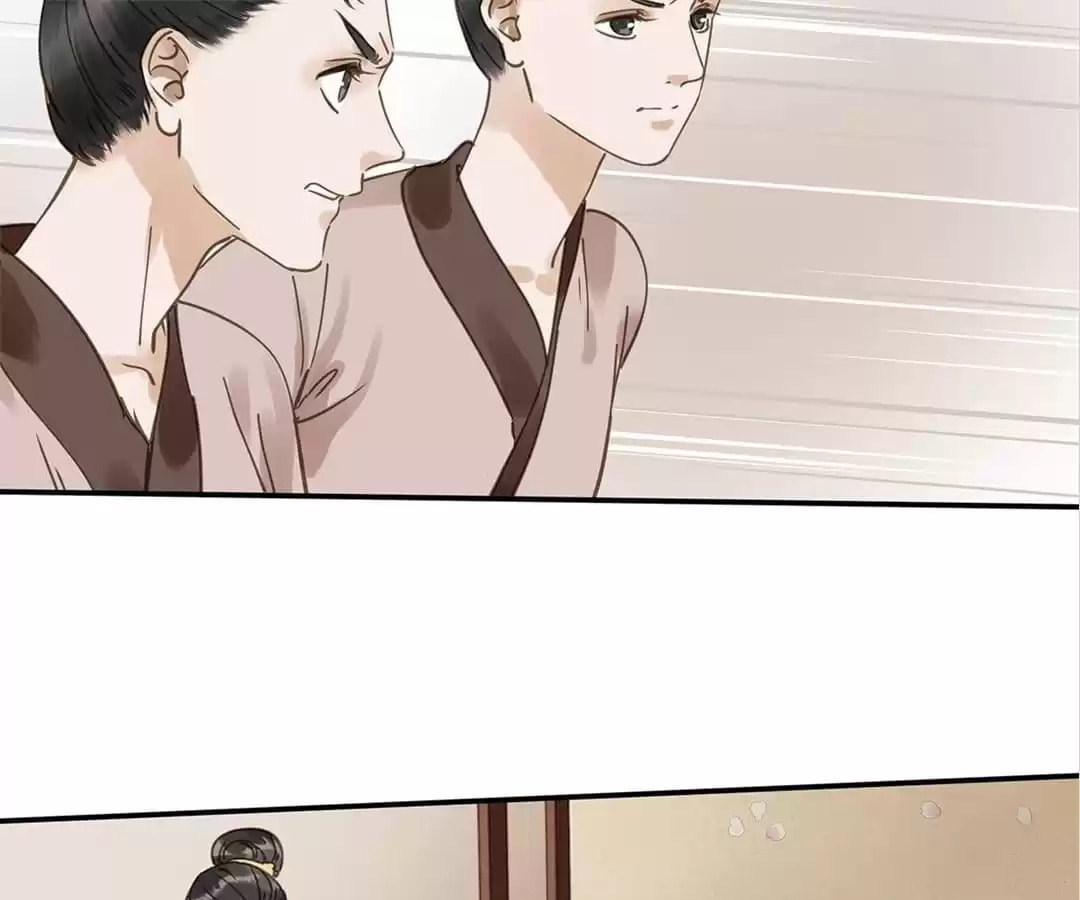 Read Empress Dislikes This (Colored) chapter 118 image 95 on Lezhin