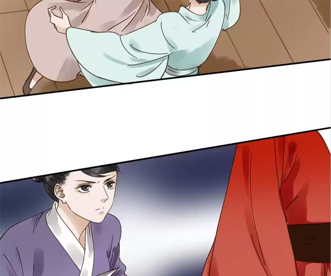 Read Empress Dislikes This (Colored) chapter 118 image 99 on Lezhin
