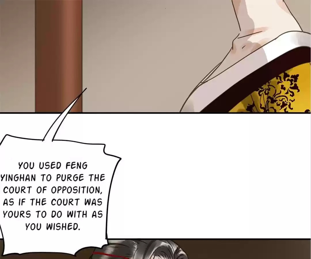 Read Empress Dislikes This (Colored) chapter 119 image 106 on Lezhin