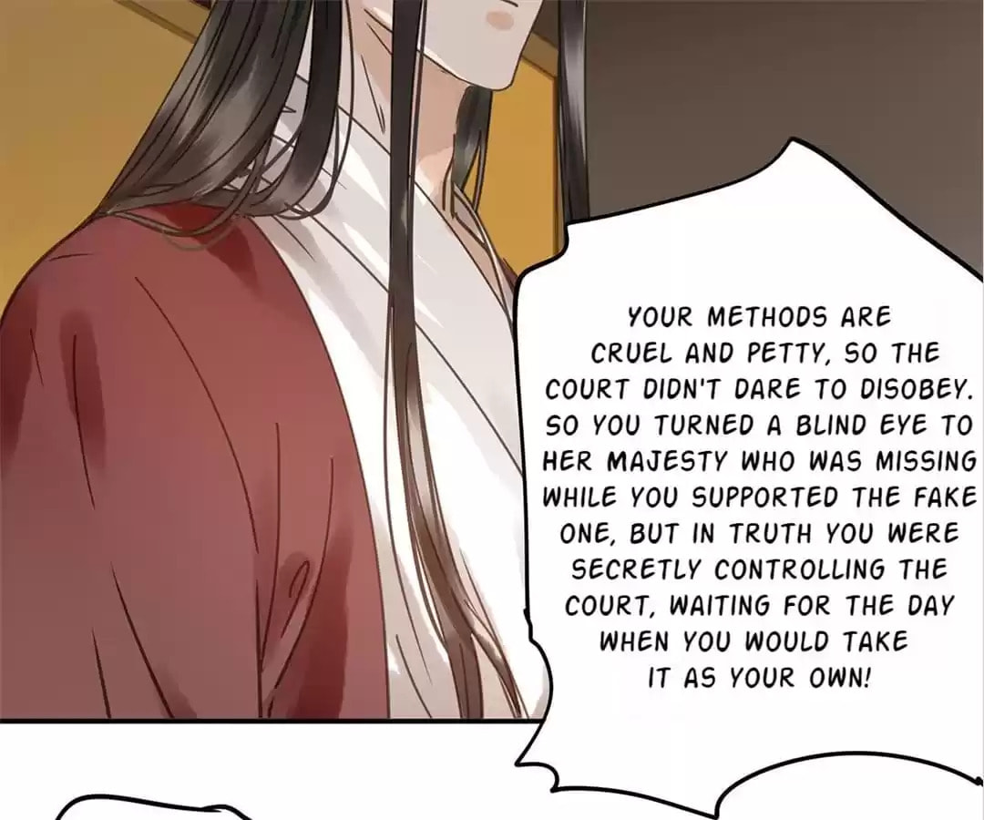 Read Empress Dislikes This (Colored) chapter 119 image 108 on Lezhin