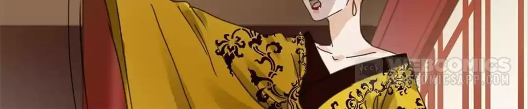 Read Empress Dislikes This (Colored) chapter 119 image 113 on Lezhin