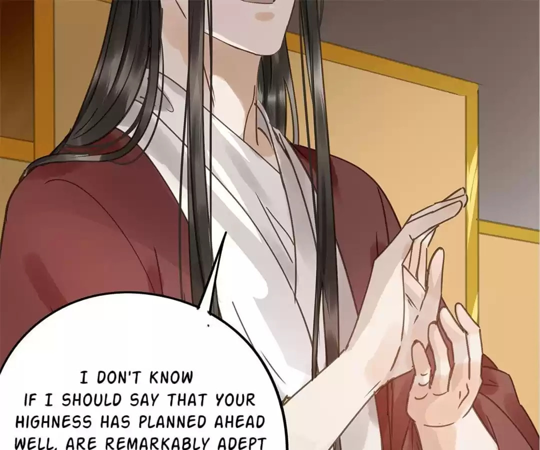 Read Empress Dislikes This (Colored) chapter 119 image 120 on Lezhin