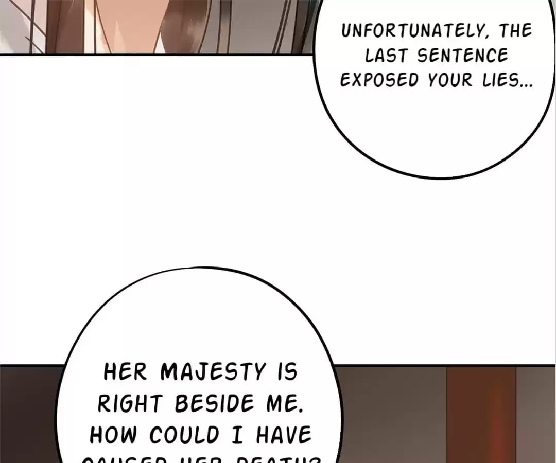Read Empress Dislikes This (Colored) chapter 119 image 124 on Lezhin