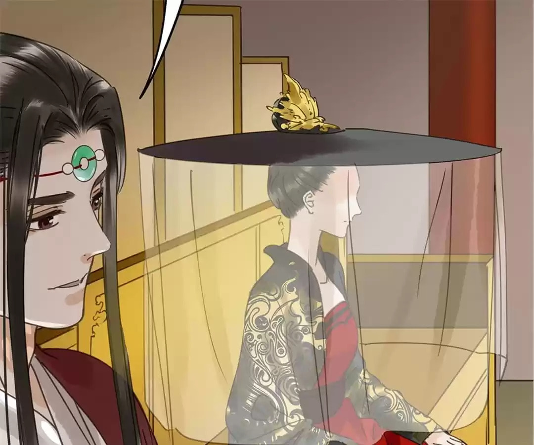 Read Empress Dislikes This (Colored) chapter 119 image 126 on Lezhin