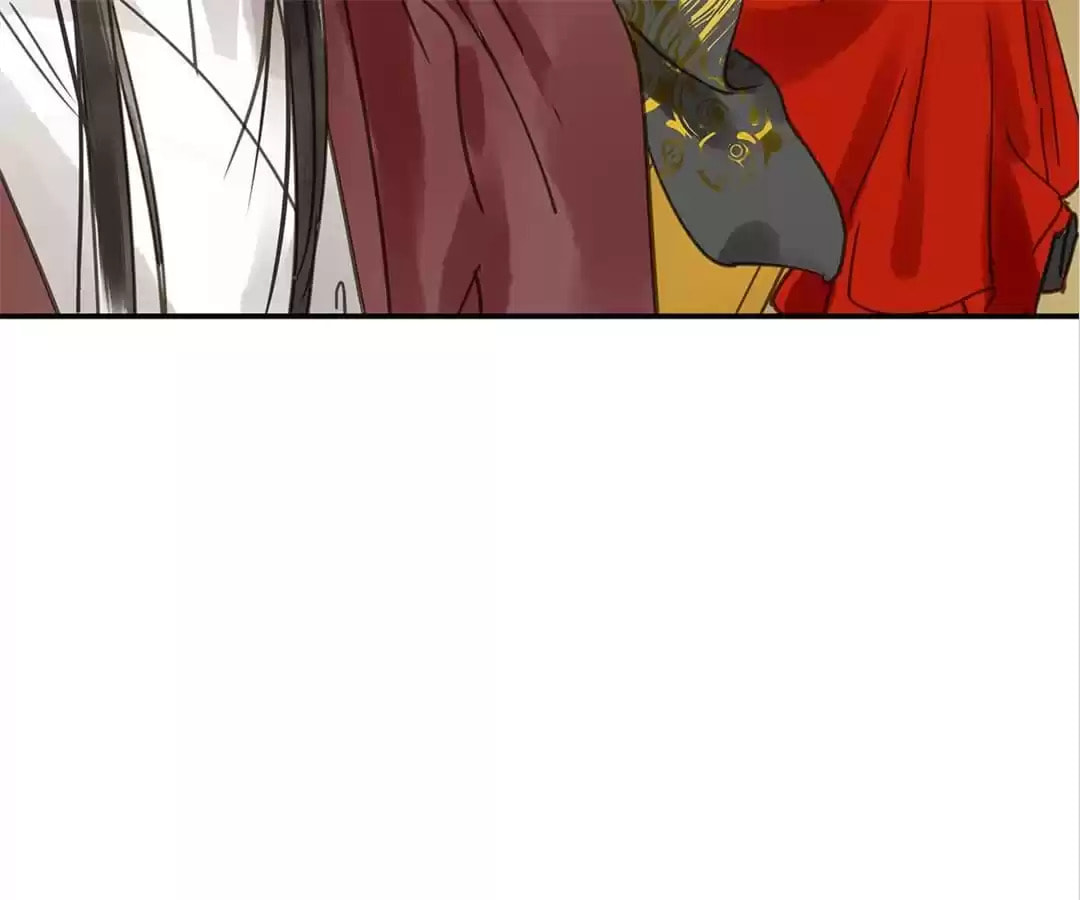 Read Empress Dislikes This (Colored) chapter 119 image 128 on Lezhin