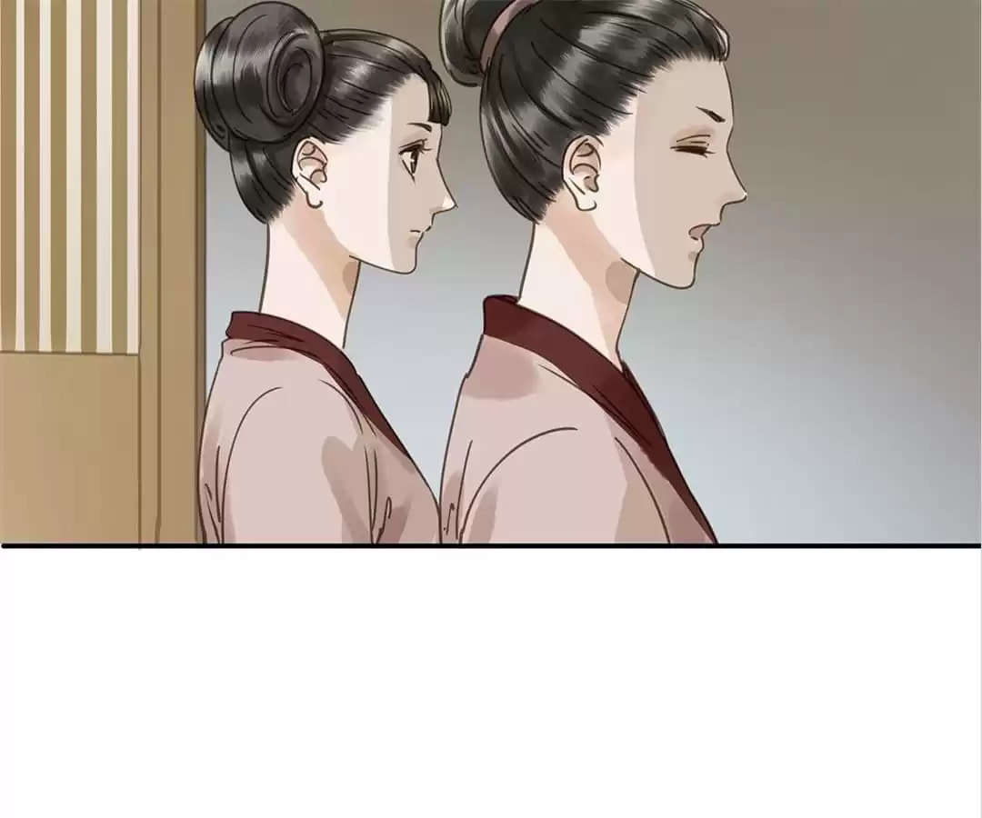 Read Empress Dislikes This (Colored) chapter 119 image 17 on Lezhin