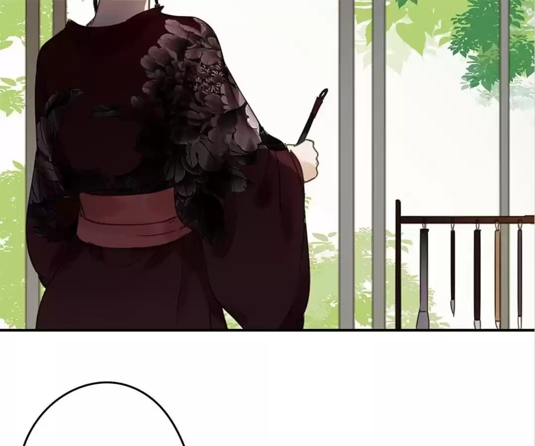 Read Empress Dislikes This (Colored) chapter 119 image 27 on Lezhin