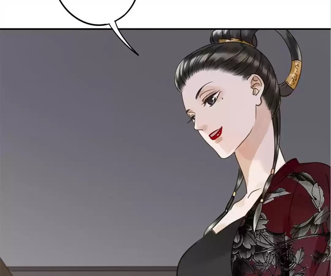 Read Empress Dislikes This (Colored) chapter 119 image 32 on Lezhin
