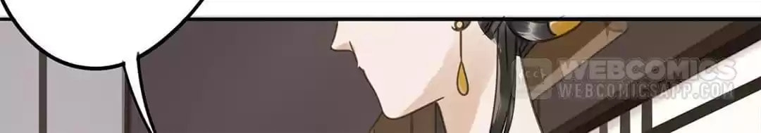 Read Empress Dislikes This (Colored) chapter 119 image 39 on Lezhin