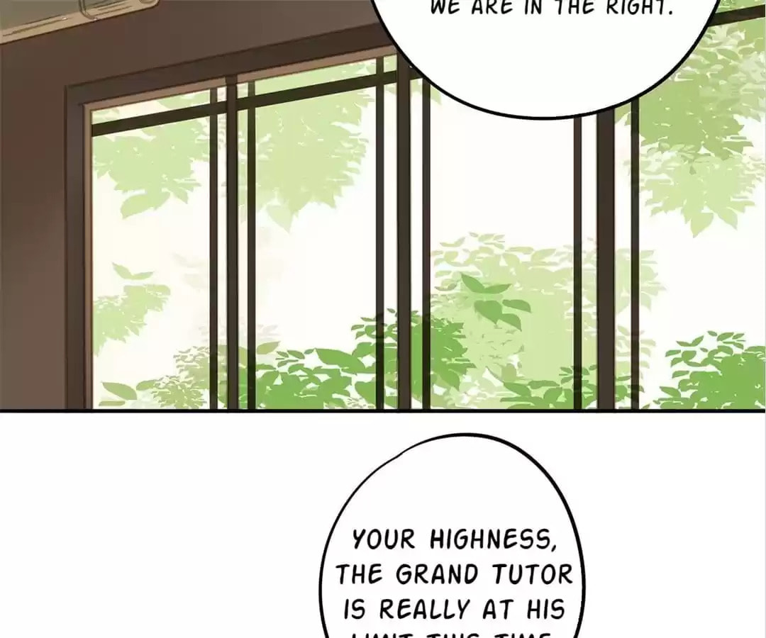 Read Empress Dislikes This (Colored) chapter 119 image 42 on Lezhin