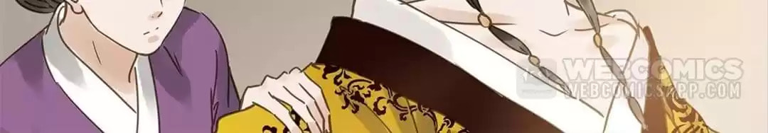 Read Empress Dislikes This (Colored) chapter 119 image 55 on Lezhin