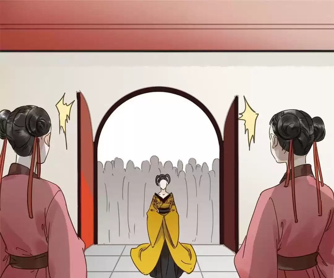 Read Empress Dislikes This (Colored) chapter 119 image 64 on Lezhin