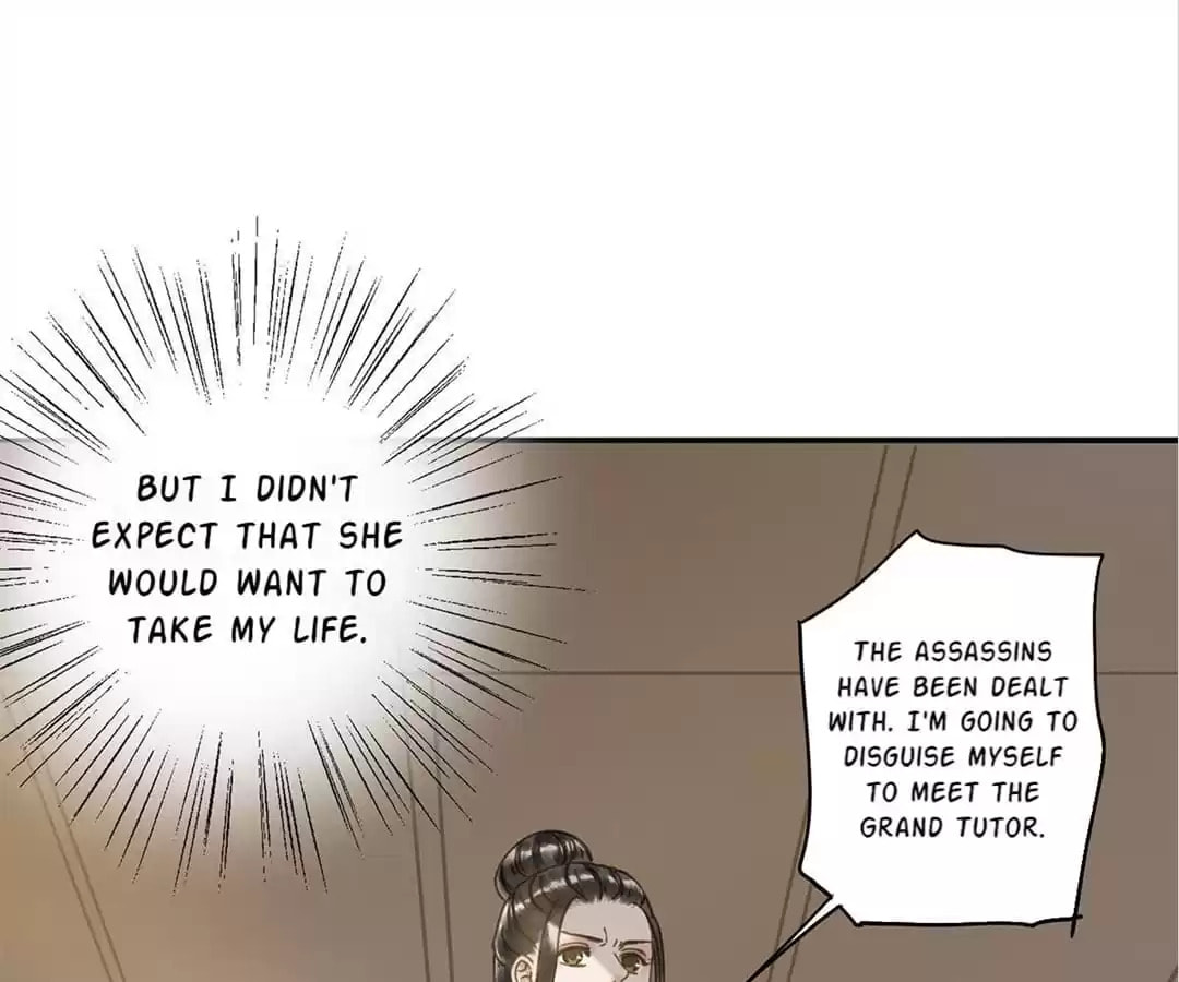 Read Empress Dislikes This (Colored) chapter 119 image 7 on Lezhin