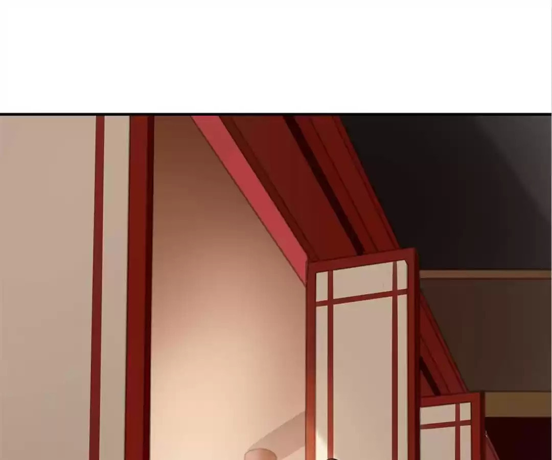Read Empress Dislikes This (Colored) chapter 119 image 74 on Lezhin