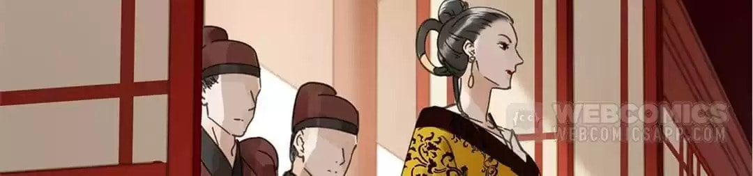 Read Empress Dislikes This (Colored) chapter 119 image 75 on Lezhin
