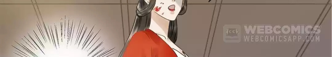 Read Empress Dislikes This (Colored) chapter 119 image 8 on Lezhin