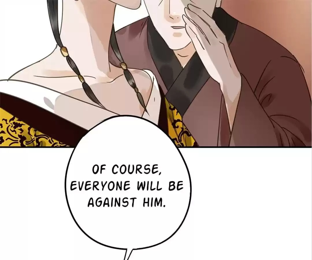 Read Empress Dislikes This (Colored) chapter 119 image 82 on Lezhin