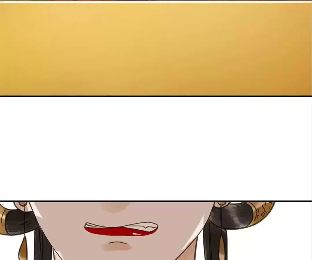 Read Empress Dislikes This (Colored) chapter 119 image 92 on Lezhin