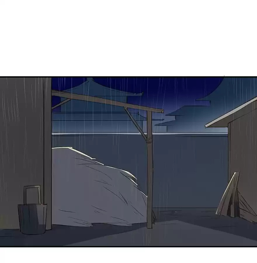 Read Empress Dislikes This (Colored) chapter 12 image 10 on Lezhin