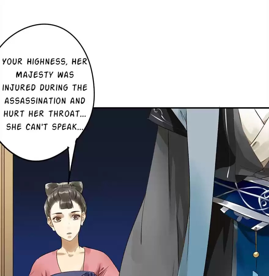Read Empress Dislikes This (Colored) chapter 12 image 101 on Lezhin