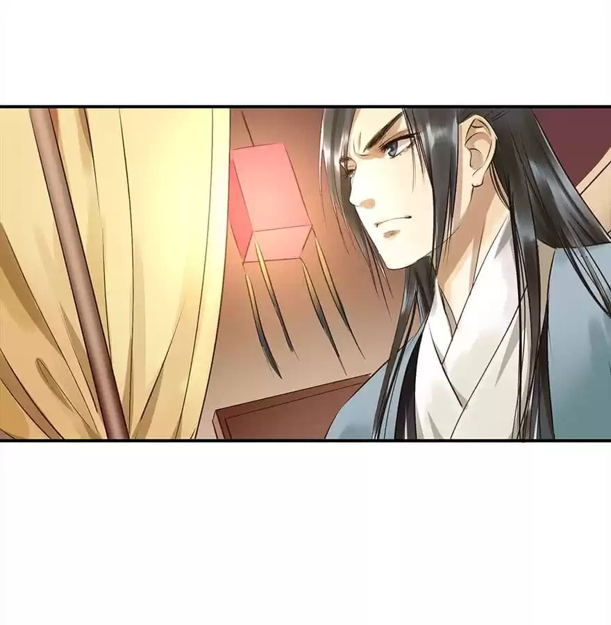 Read Empress Dislikes This (Colored) chapter 12 image 103 on Lezhin