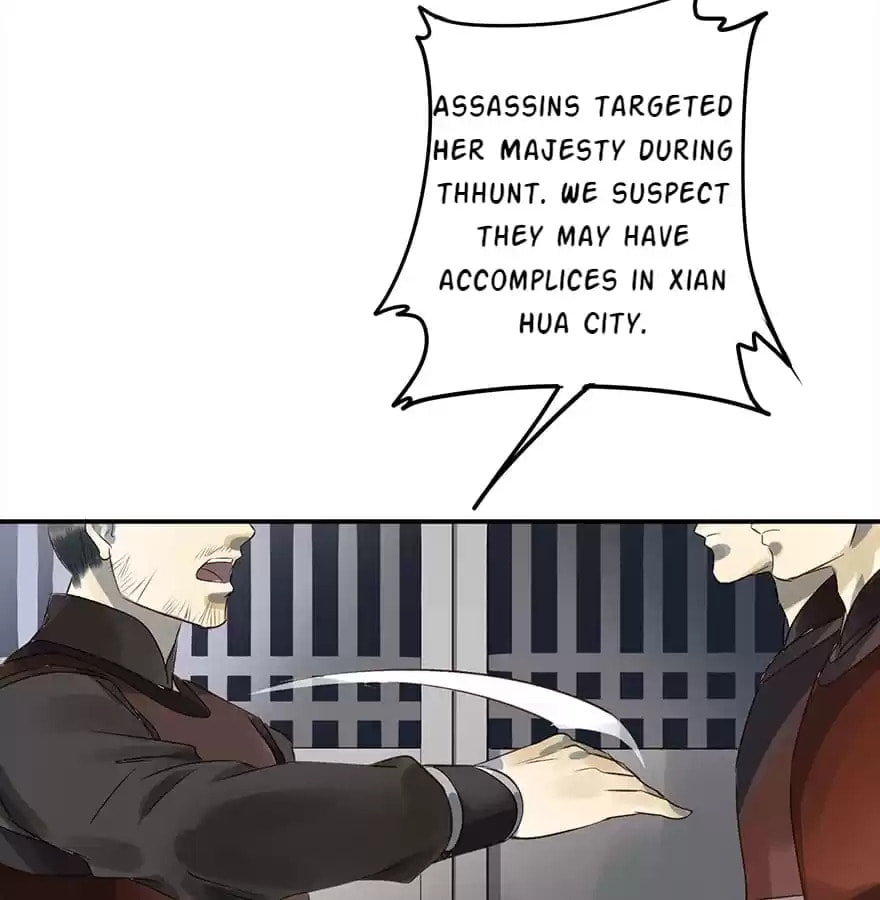 Read Empress Dislikes This (Colored) chapter 12 image 32 on Lezhin
