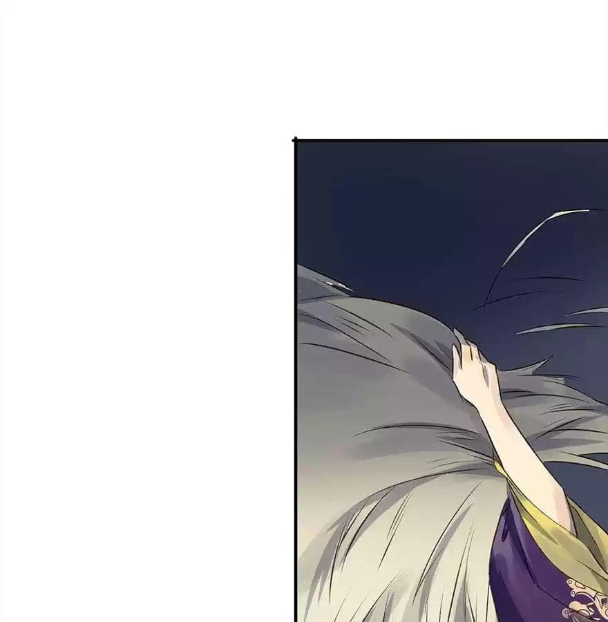Read Empress Dislikes This (Colored) chapter 12 image 36 on Lezhin