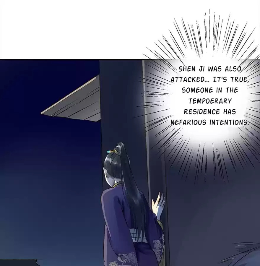 Read Empress Dislikes This (Colored) chapter 12 image 38 on Lezhin