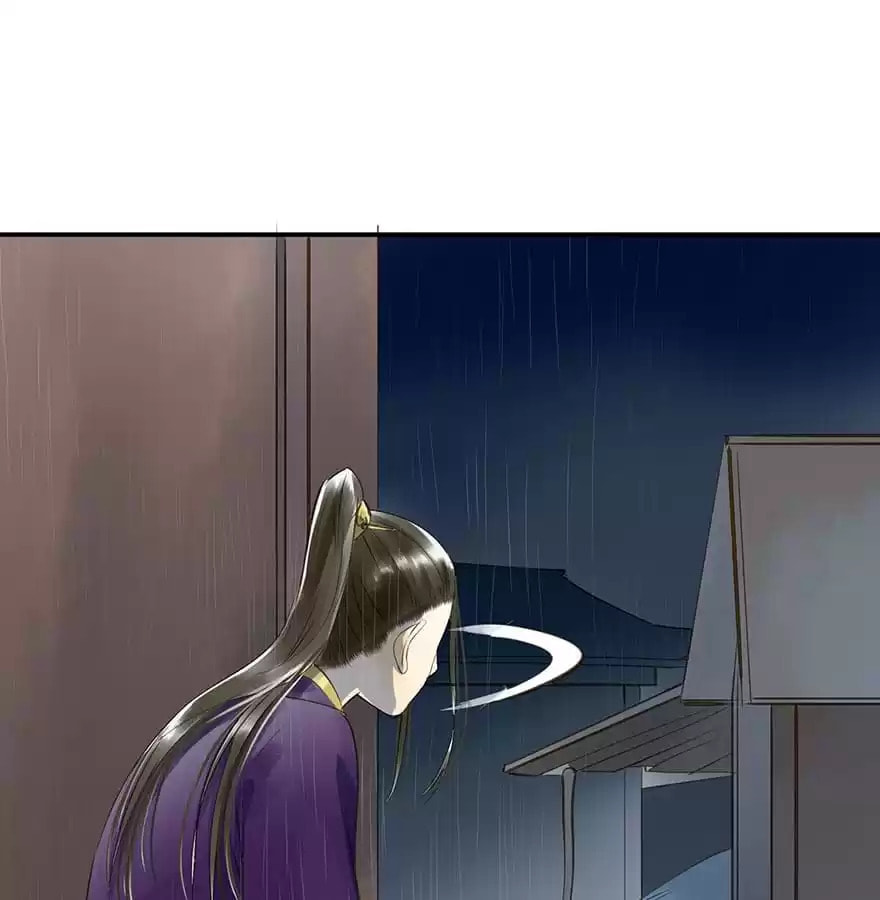 Read Empress Dislikes This (Colored) chapter 12 image 4 on Lezhin