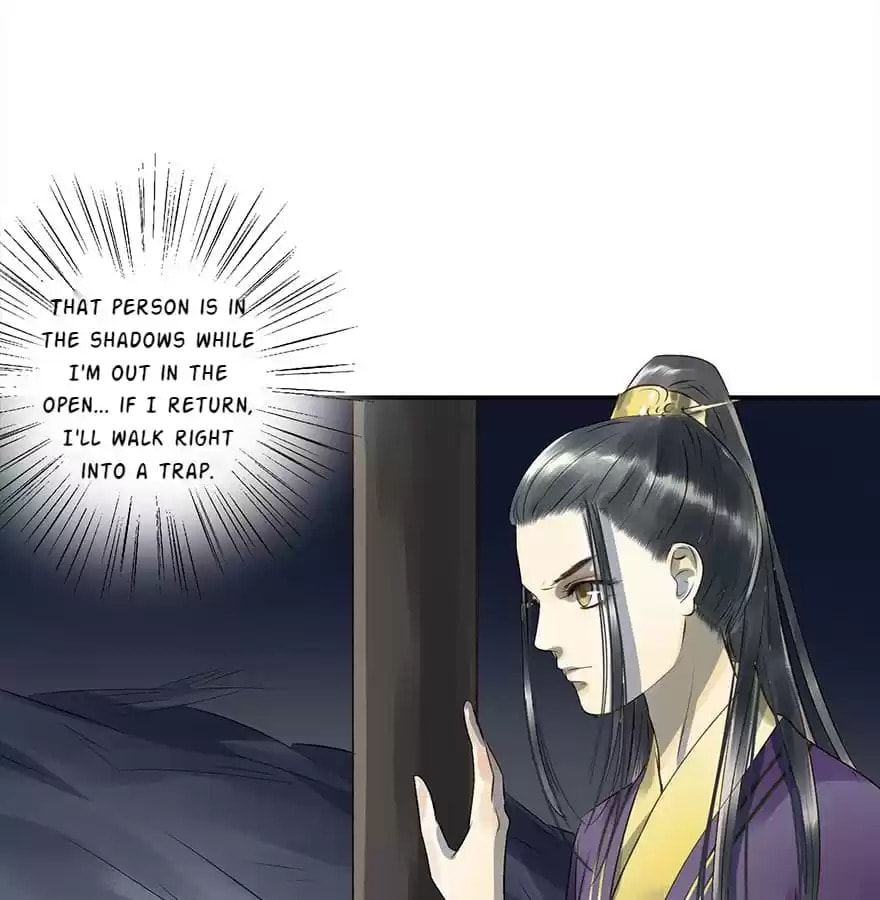Read Empress Dislikes This (Colored) chapter 12 image 40 on Lezhin
