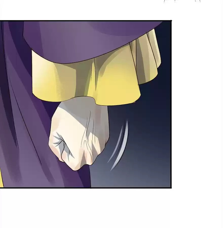 Read Empress Dislikes This (Colored) chapter 12 image 44 on Lezhin