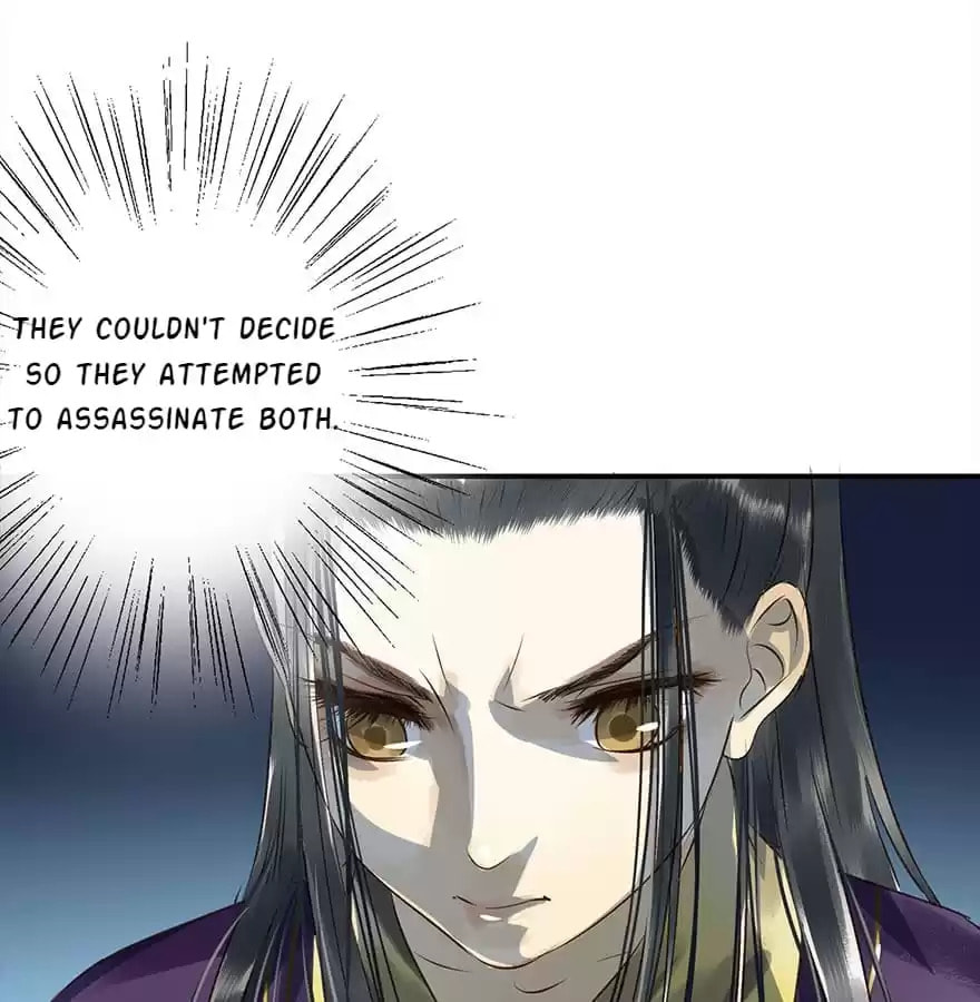 Read Empress Dislikes This (Colored) chapter 12 image 46 on Lezhin