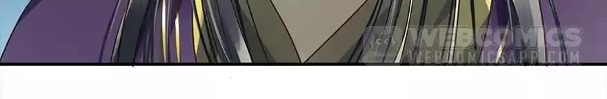Read Empress Dislikes This (Colored) chapter 12 image 47 on Lezhin