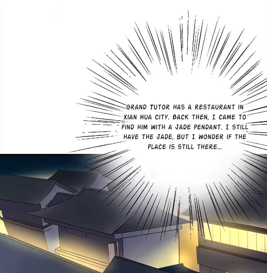 Read Empress Dislikes This (Colored) chapter 12 image 48 on Lezhin