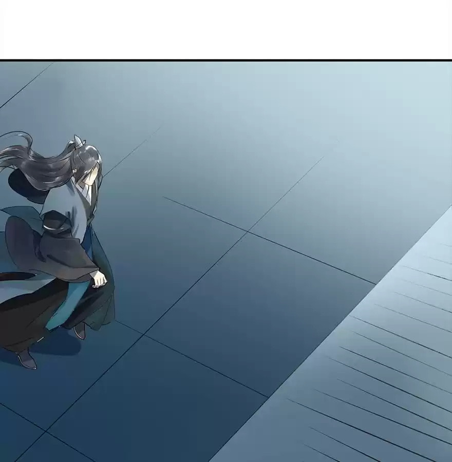 Read Empress Dislikes This (Colored) chapter 12 image 56 on Lezhin