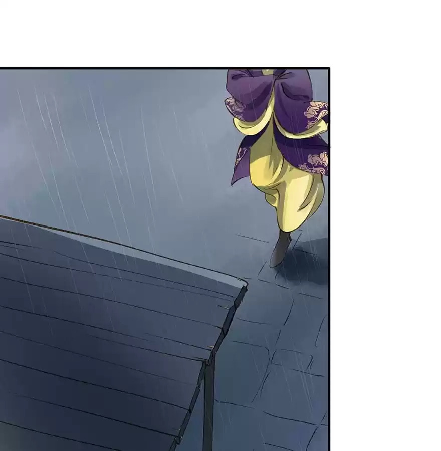 Read Empress Dislikes This (Colored) chapter 12 image 6 on Lezhin