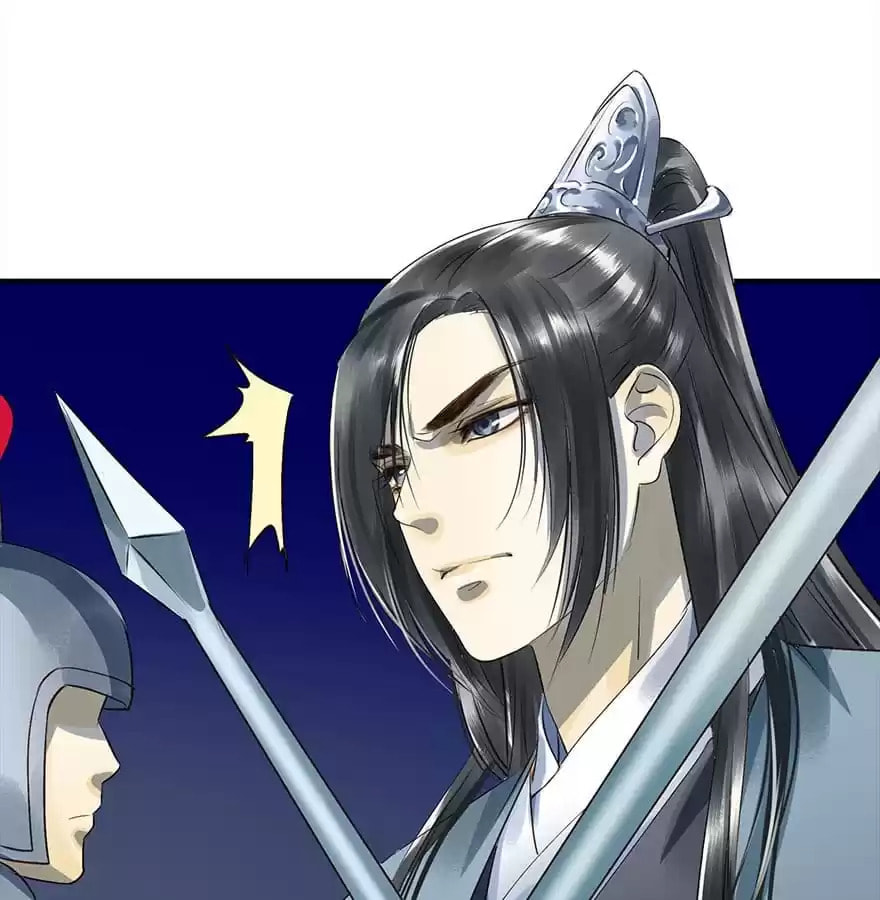 Read Empress Dislikes This (Colored) chapter 12 image 60 on Lezhin