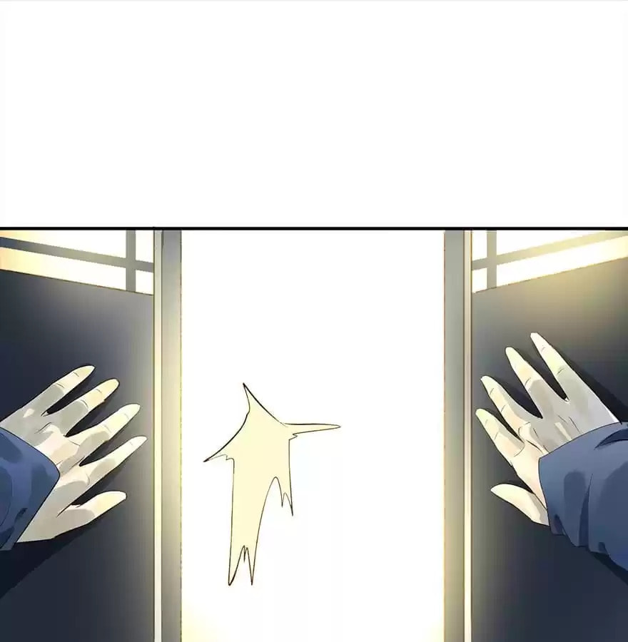 Read Empress Dislikes This (Colored) chapter 12 image 65 on Lezhin