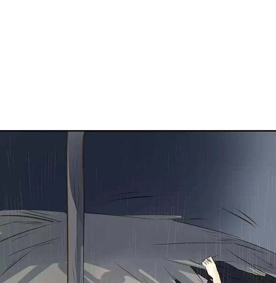 Read Empress Dislikes This (Colored) chapter 12 image 8 on Lezhin