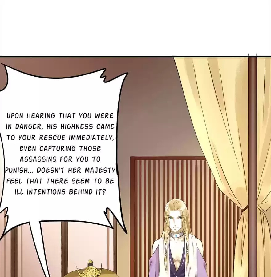 Read Empress Dislikes This (Colored) chapter 12 image 91 on Lezhin